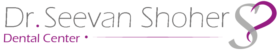 ד"ר סיון שוחר מרפאת מומחים